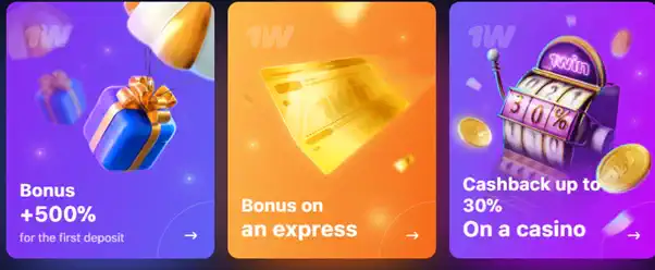 1win bonuses