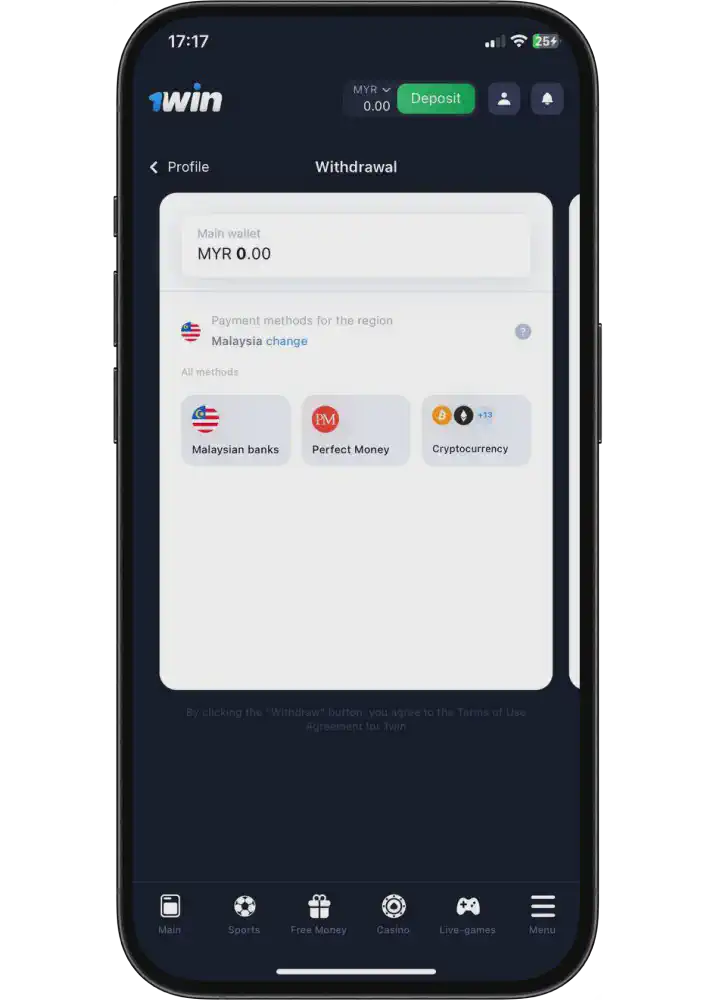 1win minimum withdrawal