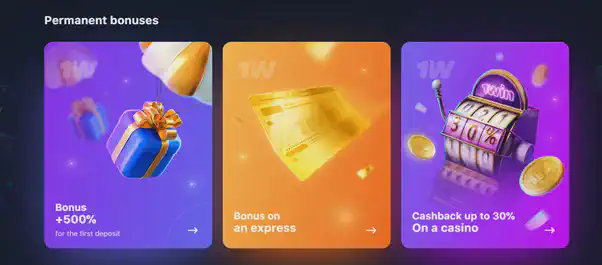 Download 1win apk